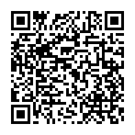 qrcode:https://info241.ga/deux-gabonais-condamnes-pour-crime-rituel-par-la-cour-d-appel-d,4127