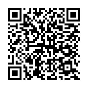 qrcode:https://info241.ga/ida-moulacka-il-est-temps-que-la-femme-gabonaise-se-leve-et,3807