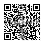 qrcode:https://info241.ga/ali-bongo-envisage-un-nouveau-code-petrolier-gabonais,2799