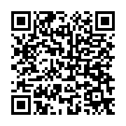 qrcode:https://info241.ga/issoze-ngondet-representera-le-gabon-au-sommet-de-la-cemac,3198