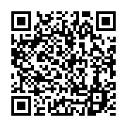 qrcode:https://info241.ga/marc-essangui-ona-l-eveilleur-de-consciences-redoute-a,1170