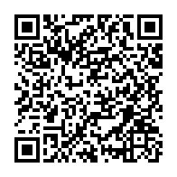 qrcode:https://info241.ga/mort-a-87-ans-d-antoine-mboumbou-miyakou-fier-artisan-du-regime,8901