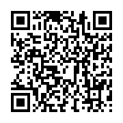qrcode:https://info241.ga/gabon-oligui-nguema-recoit-le-serment-de-ses-4-nouveaux,11890