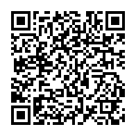 qrcode:https://info241.ga/apres-le-fiasco-de-decembre-2020-l-union-nationale-s-active-pour,5974