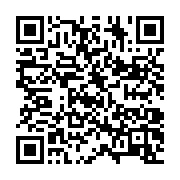 qrcode:https://info241.ga/260-villas-pour-les-deguerpis-du-grand-libreville-220-pour-l,10766