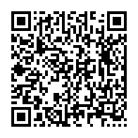 qrcode:https://info241.ga/cge-moise-bibalou-koumba-et-son-bureau-desormais-sur-des-sieges,6759