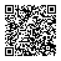 qrcode:https://info241.ga/le-cgc-oblige-ses-agents-a-consentir-a-la-baisse-de-leur-salaire,4229