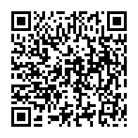 qrcode:https://info241.ga/frais-scolaires-le-ministere-de-l-education-nationale-rappelle-a,9397