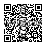 qrcode:https://info241.ga/senegal-le-president-bassirou-diomaye-faye-acte-la-rupture-en,2848