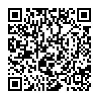 qrcode:https://info241.ga/mengue-m-eyaa-a-michaelle-jean-la-francophonie-au-bonheur-de-la,3653
