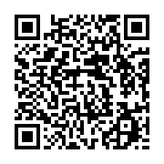 qrcode:https://info241.ga/cyrille-ona-le-peuple-gabonais-aspire-a-la-democratie-dont-la,1197