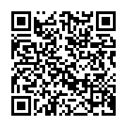 qrcode:https://info241.ga/le-paiement-des-salaires-des-fonctionnaires-gabonais-en-eaux,5767