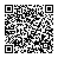 qrcode:https://info241.ga/legislatives-2023-quel-est-le-decoupage-des-143-sieges-de-depute,7879