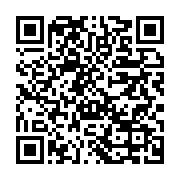 qrcode:https://info241.ga/coronavirus-le-bilan-epidemiologique-du-gabon-au-8-mars-2022,1254