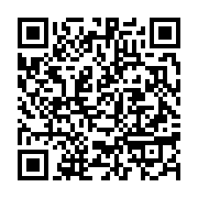 qrcode:https://info241.ga/rentree-judiciaire-a-port-gentil-l-epineux-probleme-d-une,8462