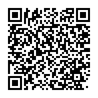 qrcode:https://info241.ga/reelection-controversee-d-ali-bongo-au-gabon-les-elucubrations,2930