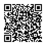 qrcode:https://info241.ga/coup-d-etat-au-gabon-le-30-aout-desormais-erige-en-journee,8611