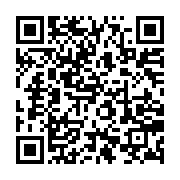 qrcode:https://info241.ga/drame-d-olembe-la-fifa-presente-ses-condoleances-aux-familles,1192