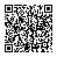 qrcode:https://info241.ga/rdc-la-sadc-et-la-cae-convoquent-un-sommet-d-urgence-sur-le-pays,2343
