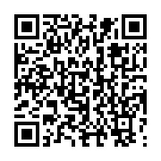 qrcode:https://info241.ga/le-gouvernement-gabonais-en-guerre-ouverte-contre-certains,6850