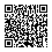 qrcode:https://info241.ga/eliminatoires-mondial-u17-les-pantheres-du-gabon-lourdement,9846