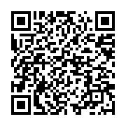 qrcode:https://info241.ga/revelations-accablantes-sur-ali-bongo-le-gabon-denonce-un,2933