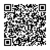 qrcode:https://info241.ga/coronavirus-le-bilan-epidemiologique-du-gabon-au-30-janvier-2022,1200