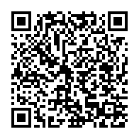 qrcode:https://info241.ga/presidentielle-2023-alain-claude-bilie-by-nze-pressenti-pour,7819