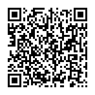 qrcode:https://info241.ga/un-jeune-gabonais-porte-disparu-en-foret-depuis-une-dizaine-de,5619