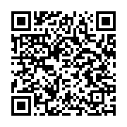 qrcode:https://info241.ga/gamba-les-habitants-prives-d-eau-et-d-electricite-depuis-une,2339