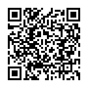 qrcode:https://info241.ga/etats-unis-biden-reprend-ses-fonctions-presidentielles-apres,1090
