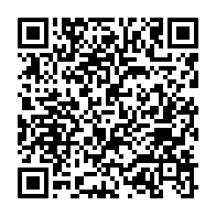 qrcode:https://info241.ga/apres-sa-grande-soeur-ali-bongo-vire-du-palais-presidentiel-son,4701