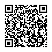 qrcode:https://info241.ga/mairie-de-libreville-quand-les-equipes-de-controle-rackettent,5840