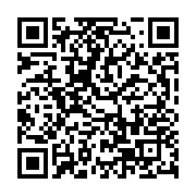 qrcode:https://info241.ga/chaque-iphone-6-couterait-en-realite-100-000-f-cfa-a-apple,387