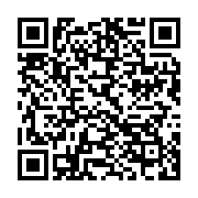 qrcode:https://info241.ga/crise-a-la-cnss-le-synaret-et-le-sypross-vont-tout-bloquer-ce,6961