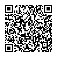 qrcode:https://info241.ga/le-gabon-a-pris-part-au-27e-sommet-de-l-union-africaine-a-kigali,2034