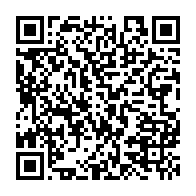 qrcode:https://info241.ga/bangui-financial-days-2025-la-centrafrique-se-reve-en-nouveau,11165