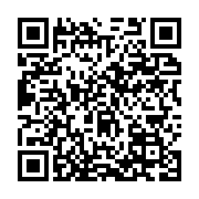 qrcode:https://info241.ga/mitzic-un-enseignant-gabonais-jete-en-prison-pour-avoir,7740