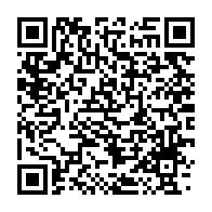 qrcode:https://info241.ga/covid-19-les-chiffres-un-mois-apres-l-apparition-de-l-epidemie,5025