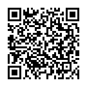 qrcode:https://info241.ga/l-ancien-directeur-de-cabinet-d-ali-bongo-mis-en-examen-en,3318