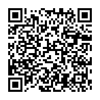qrcode:https://info241.ga/clean-africa-se-dote-d-une-douzaine-de-camions-pour-combattre-l,300