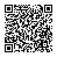 qrcode:https://info241.ga/accuse-de-vol-de-bijoux-un-soldat-gabonais-finit-torture-a-mort,9792