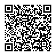 qrcode:https://info241.ga/rwanda-comparaissant-en-appel-un-prisonnier-se-denude-devant-la,1941