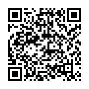 qrcode:https://info241.ga/presidentielle-2023-la-candidature-de-jean-boniface-assele,1816