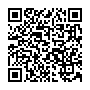 qrcode:https://info241.ga/des-eleves-gabonais-dans-la-rue-pour-denoncer-la-reforme-de-l,4332