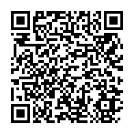 qrcode:https://info241.ga/bilie-by-nze-recadre-par-la-sogara-sur-les-supposes-achats-de,10195