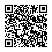 qrcode:https://info241.ga/l-ouganda-rompt-sa-cooperation-militaire-avec-l-allemagne,2422