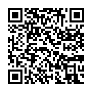 qrcode:https://info241.ga/les-agents-de-la-poste-gabonaise-de-nouveau-sur-le-pied-de,5878
