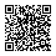 qrcode:https://info241.ga/gambie-deces-en-inde-du-vice-president-du-pays-suite-a-une,1619