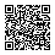 qrcode:https://info241.ga/presidentielle-gabonaise-la-cour-constitutionnelle-prend-des,2152